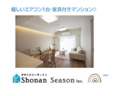 湘南台ダイヤモンドマンションの画像