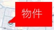 高田馬場3丁目売地