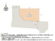 クライン宇都宮市平松本町第1期【建築条件無し売地】の画像