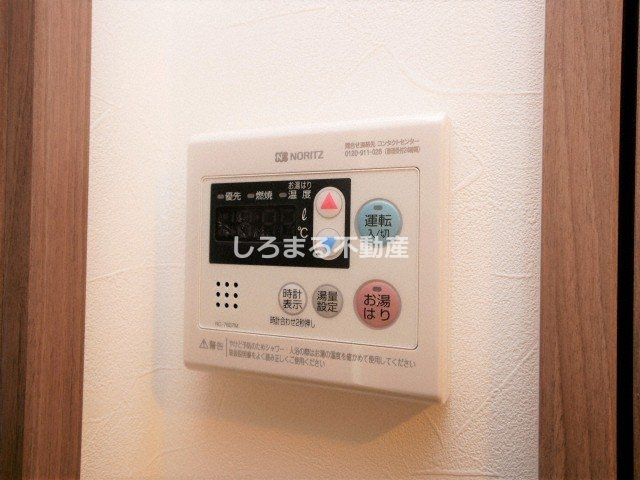 エスリード大阪CENTRAL AVENUEの設備