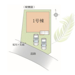 藤沢市片瀬8期　新築戸建の区画図