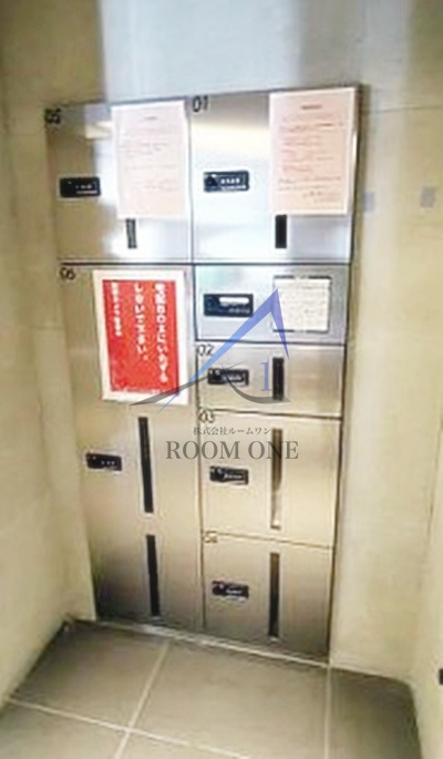 ハーモニーレジデンス東京ウエストのその他共用部分|宅配ボックスです。