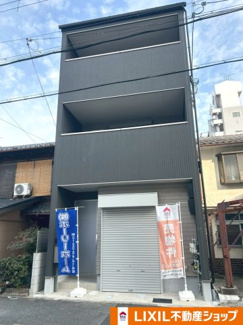 【居間・リビング】 | 中京区壬生森町　店舗付住宅