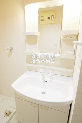 【独立洗面台】 | リリーウェル | 独立洗面化粧台付き