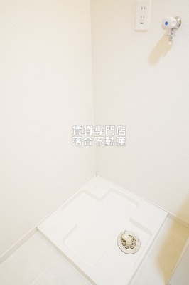 【設備】 | リリーウェル | 洗濯機置場