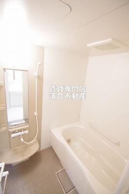 【浴室】 | リリーウェル | 追い炊き機能付き