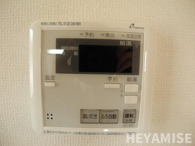 ステラ本町の設備|※同間取りの別のお部屋の写真です※