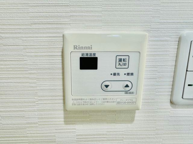 リバーパーク北条の設備