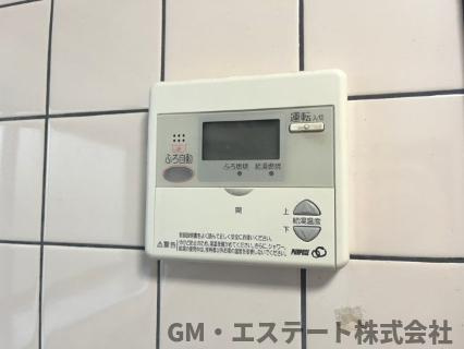 宮崎市学園木花台南3丁目　中古住宅の設備
