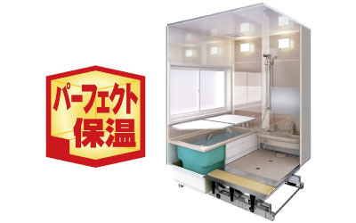 清水区平川地　新築戸建　4号地のその他