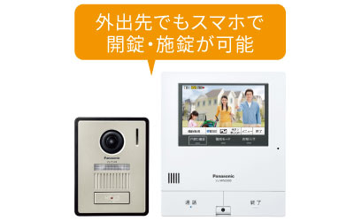 清水区平川地　新築戸建　4号地の防犯設備