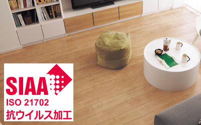 清水区平川地　新築戸建　4号地のその他