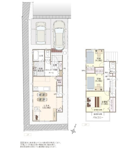 清水区平川地　新築戸建　4号地