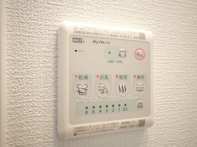 セレニテ新大阪グランデミリューの設備