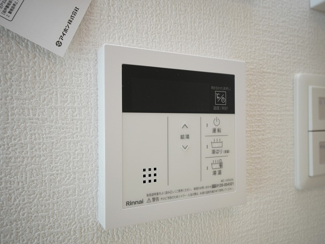 セレニテ新大阪グランデミリューの設備