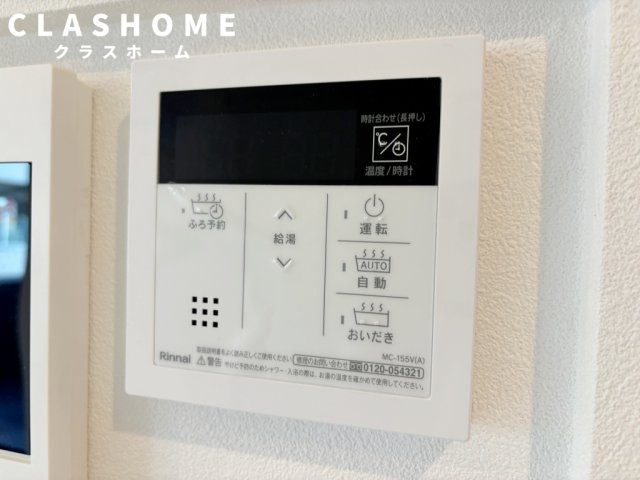 Jack kamishigeharaⅠ　　刈谷市近郊の賃貸はクラスホーム刈谷店の設備