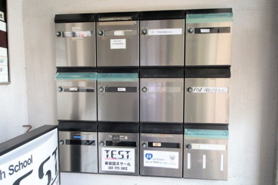 【その他共用部分】 | 小川第１ビル