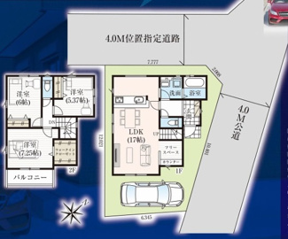 【間取り】 | 川越市砂新田5丁目　新築分譲　東武東上線『新河岸駅』徒歩17分　【高階北小学区】