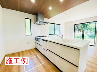 【その他】 | 中央区淵野辺本町1丁目  5号棟 11期