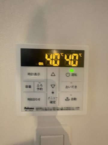 MODERN ASPIRATION 西新クアルトの設備