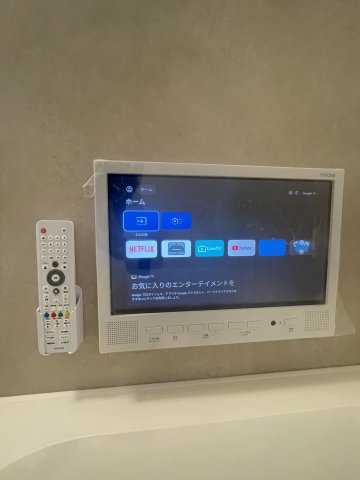 MODERN ASPIRATION 西新クアルトの設備