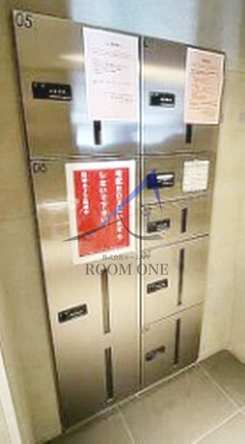 ハーモニーレジデンス東京ウエストのその他共用部分|宅配ボックスです。