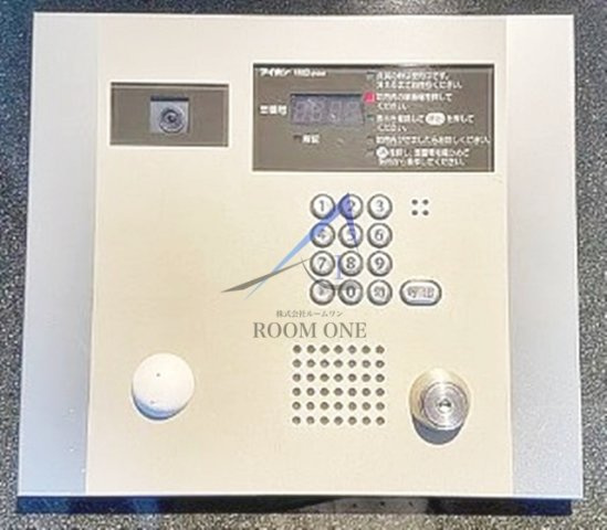 ハーモニーレジデンス東京ウエスト