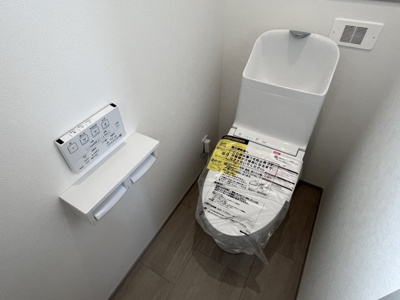 【トイレ】 | タマタウン玉川Ⅲ