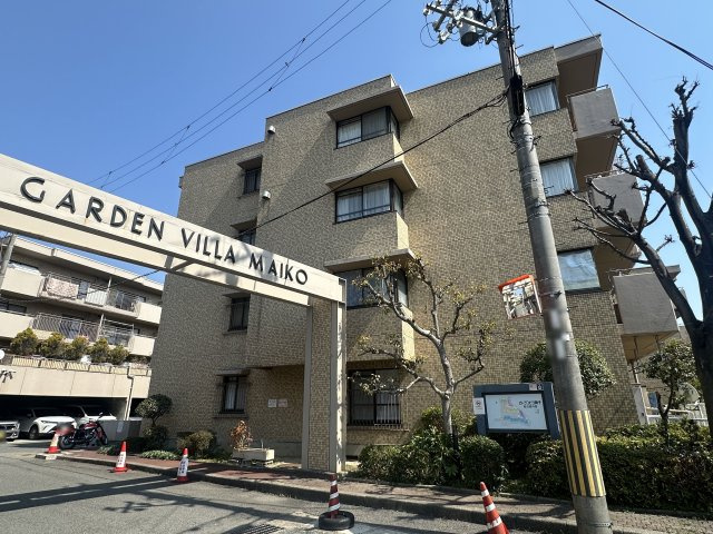 ガーデンビラ舞子1号棟