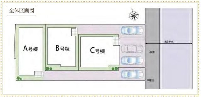 松戸市西馬橋4丁目140番のその他