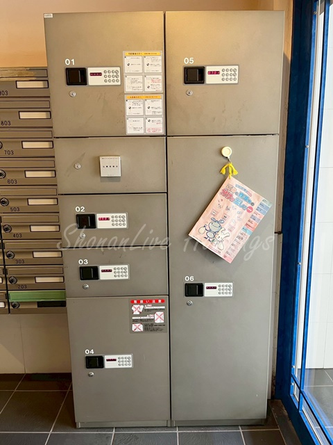 Paulownia Valley take2 ポートサイドのその他共用部分|便利な宅配ボックス付き♪