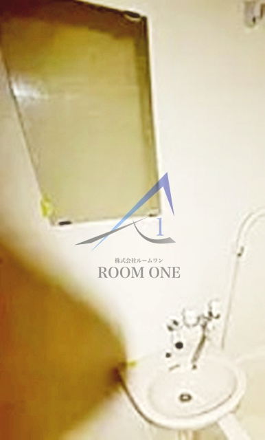 ファインクレスト南池袋の洗面所|洗面台です。