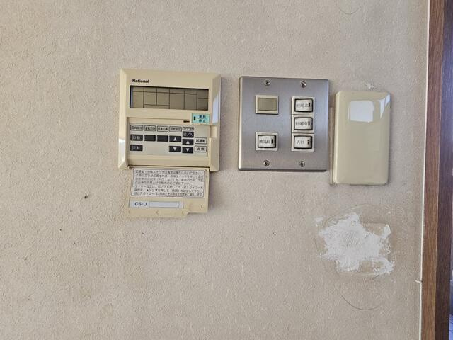 ユープラザⅡの設備