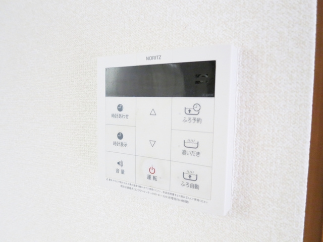 市川コーポ３の設備