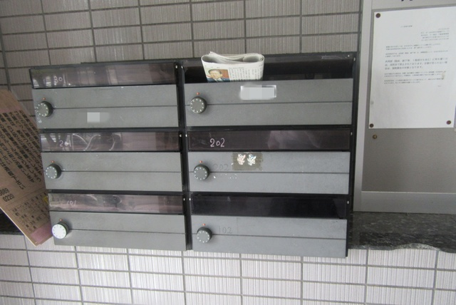 市川コーポ３のその他共用部分|集合ポストあります♪