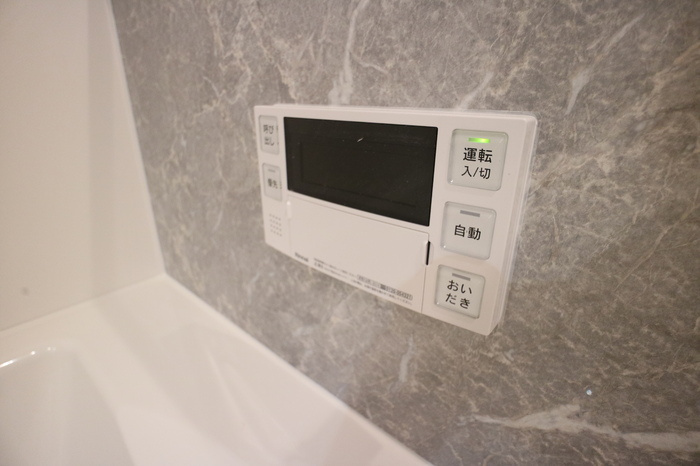 La Maison林崎の設備