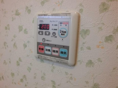 【設備】 | リベルテ