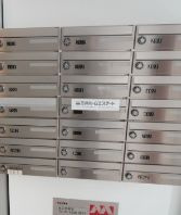 【設備】 | SKY RESIDENCE 1