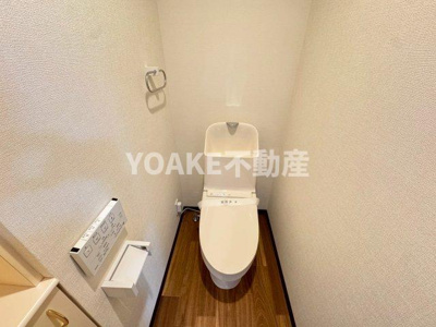 【トイレ】 | 藤和シティーホームズ大和パースサイド・ビュー