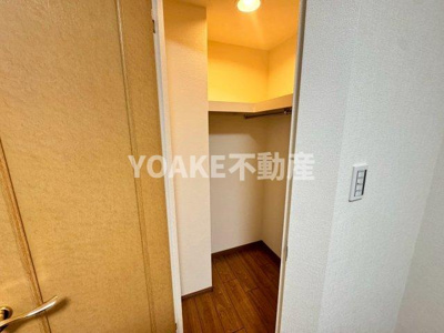 【収納】 | 藤和シティーホームズ大和パースサイド・ビュー