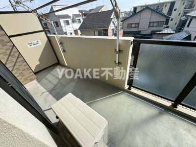 【バルコニー】 | 藤和シティーホームズ大和パースサイド・ビュー