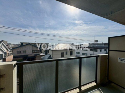 【展望】 | 藤和シティーホームズ大和パースサイド・ビュー