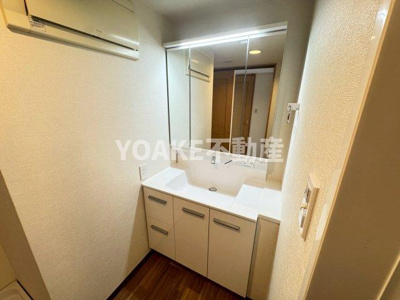 【洗面所】 | 藤和シティーホームズ大和パースサイド・ビュー