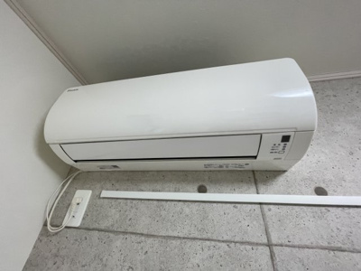 【設備】 | シャンテ大塚