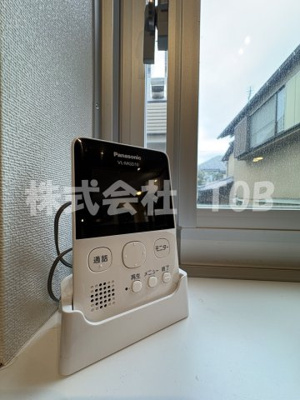 【セキュリティ】 | ルナサテラート