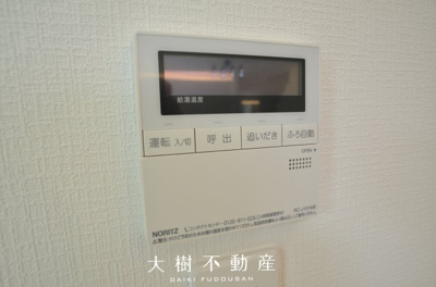 【設備】 | 座間市相武台2丁目　新築戸建て　全１棟【仲介手数料無料】