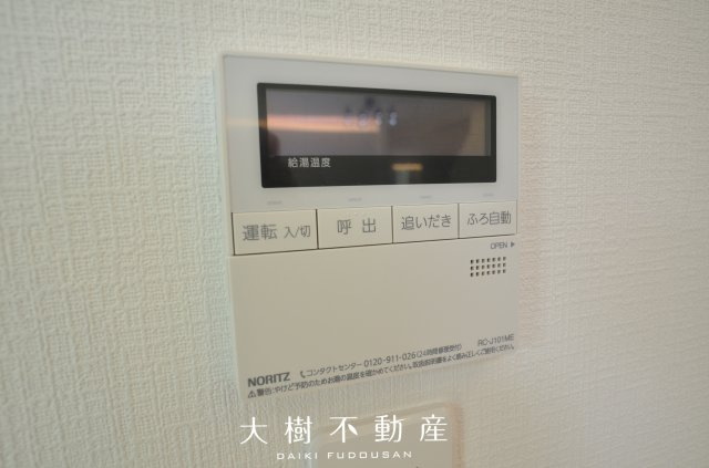 【設備】 | 座間市相武台2丁目　新築戸建て　全１棟【仲介手数料無料】