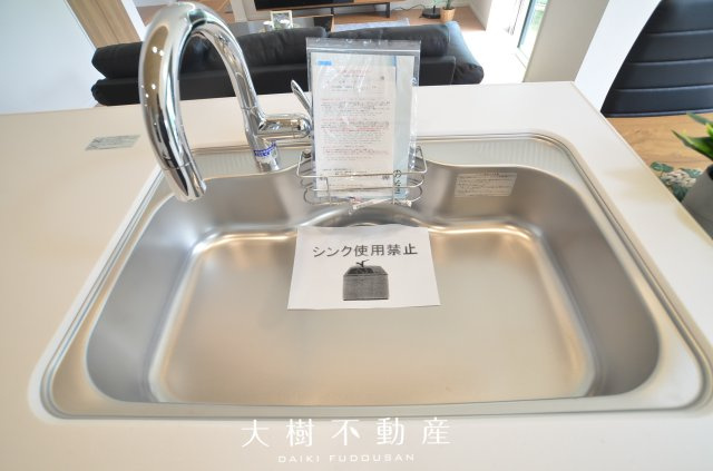 【キッチン】 | 座間市相武台2丁目　新築戸建て　全１棟【仲介手数料無料】