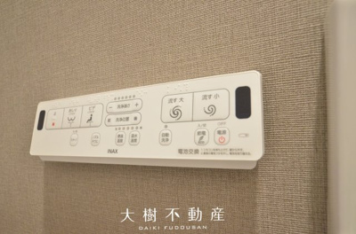 【トイレ】 | 座間市相武台2丁目　新築戸建て　全１棟【仲介手数料無料】 | 1階