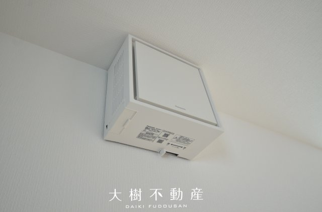【洋室】 | 座間市相武台2丁目　新築戸建て　全１棟【仲介手数料無料】